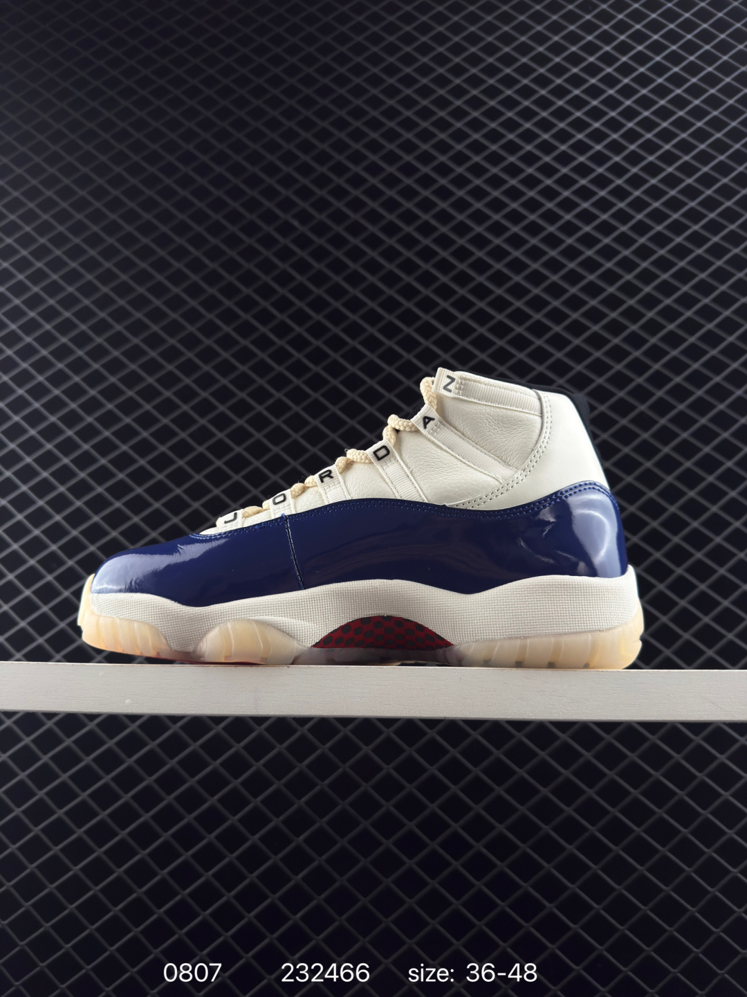 Air Jordan 11 Retro GS “Gamma Blue” Air Jordan 11 Retro GS “Gamma Blue”